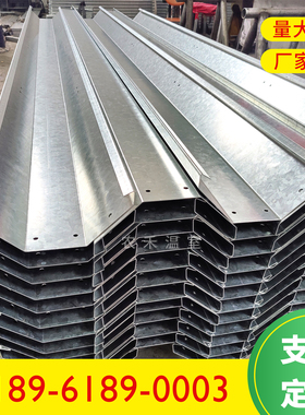 热镀锌天沟水槽连栋温室大棚雨水槽立柱托架水斗压板薄膜连体配件