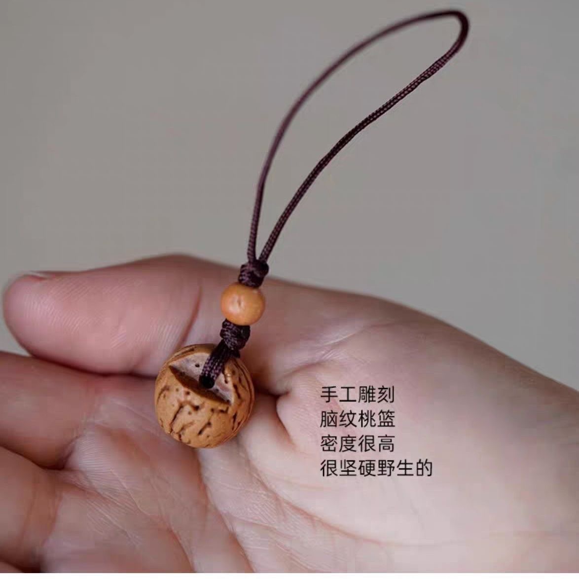 禅意手工桃核可爱简单创意吊坠男本命年钥匙扣挂件个性平安女手机