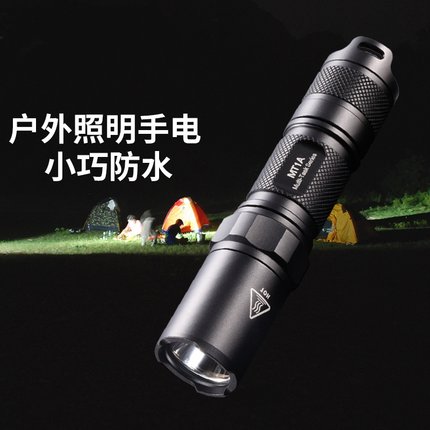 奈特科尔家用AA干电池led迷你小手电筒MT1A便携式家用随身EDC耐用