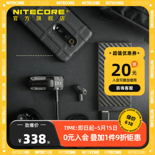 碳纤维露营nitecore 奈特科尔NB10000超大容量10000毫安超薄小巧便携迷你手机充电宝专业户外越野跑步卡片式