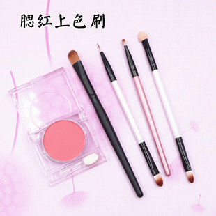 【墨叔家】粘土人偶色粉腮红眼影小刷子超轻粘土软陶手办人偶上色