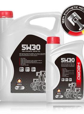 RZ Heomo-5W30全合成润滑油