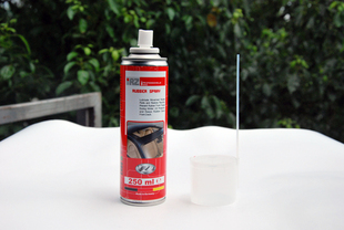 德国原装进口RZ40M橡胶活化剂 车门天窗行李箱塑胶锁扣铰链 250ML