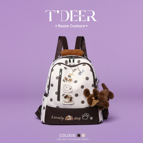 Tdeer韩系小众高级感双肩包包女式2026新款小众可爱学生上课背包