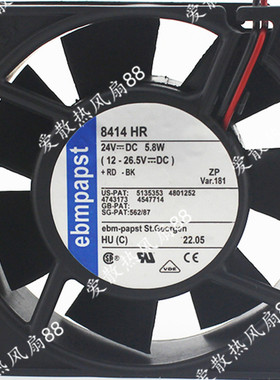 原装德国PAPST 24V 散热风扇TYP 8414HR/NGH/NGM/NH/NHR 8414N/2G