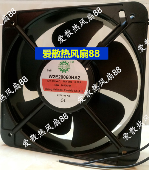 全新正品轴流风机W2D20060HA W2E22060HA2 20cm 220v风扇散热风扇