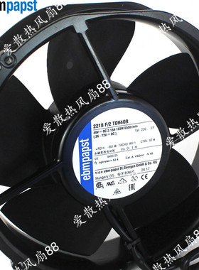全新正品进口德国 EBMPAPST 2218 F/2TDH40R 48V 2130mA 102W