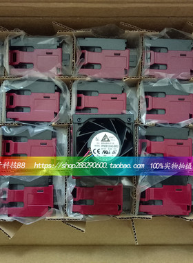 全新原装DL388 DL380 G9 796851-001 777285-001 风扇747597-001