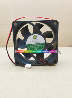 全新HengLiXin HD7025S14M/12 7CM 14V 0.28A机箱电源散热风扇