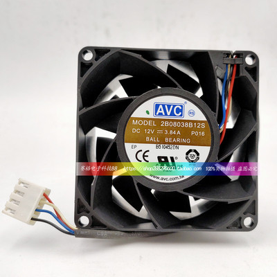 台湾AVC 2B08038B12S 8038 12V 3.84A PWM温控调速大风量散热风扇