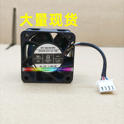 原装DWPH东维丰4028 12V 1.00A EFC-04G12W-BP01滚珠暴力散热风扇