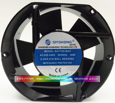 全新原装SNSHENG SA17251B2H 散热风扇风机 48W 220V SA17251S2H