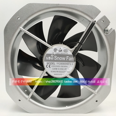 原装SNOWFAN YY28080HBT2-C 28080 大风量风扇 220V 28CM轴流风机