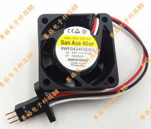 40WF 24V 0.076A 全新原装 D04 Ace 9WF0424F6D03 发那科风扇 San