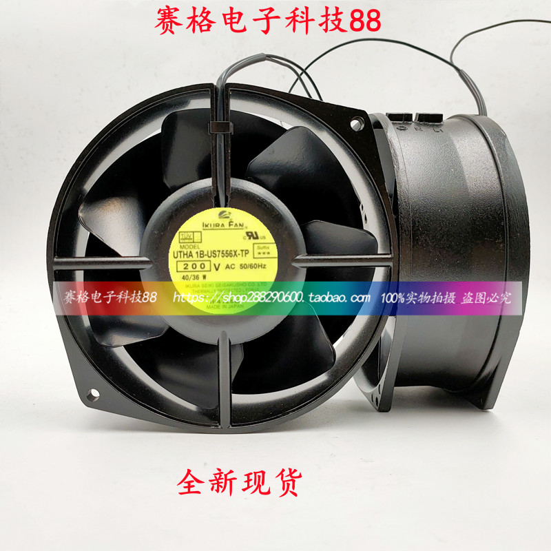 UTHA1B-US7556X-TP 200V 40/36W 全新原装日本IKURA FAN 进口风扇