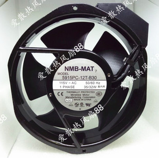 B20 32W交流散热风扇 5915PC 115V B10 B30 10T 12T NMB 原装