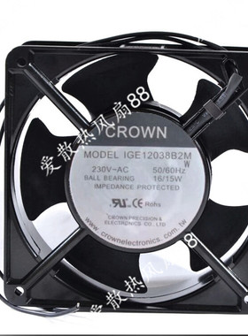 正品台湾CROWN220V12cm型号IGE12038 B2M可替代DP202A 2123MBL.GN