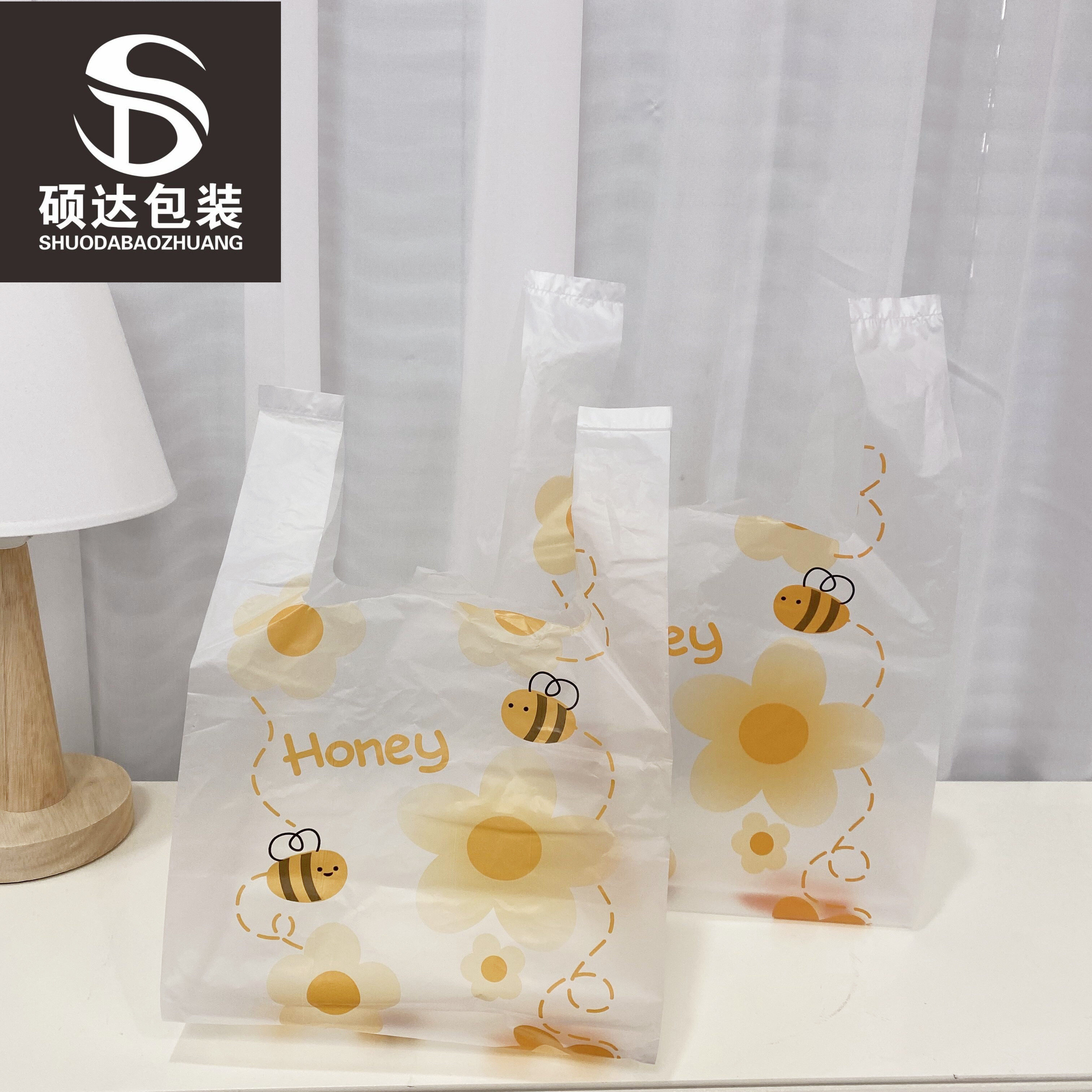 蜂蜜小蜜蜂透明塑料背心袋加厚定制甜品烘焙外卖打包袋购物包装袋