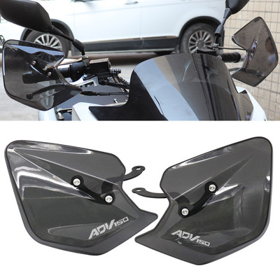 摩托车改装配件挡风护手