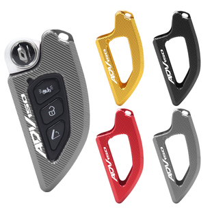 适用钱江鸿150ADV改装配件钥匙保护罩锁匙装饰壳感应器防摔罩