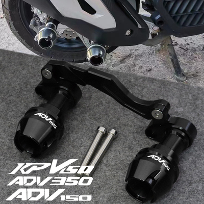 适用摩托车改装配件防摔球