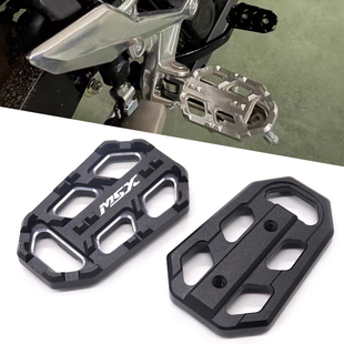 适用本田GROM125 MSX125 MSX125SF改装配件前脚踏加大垫踏板加宽