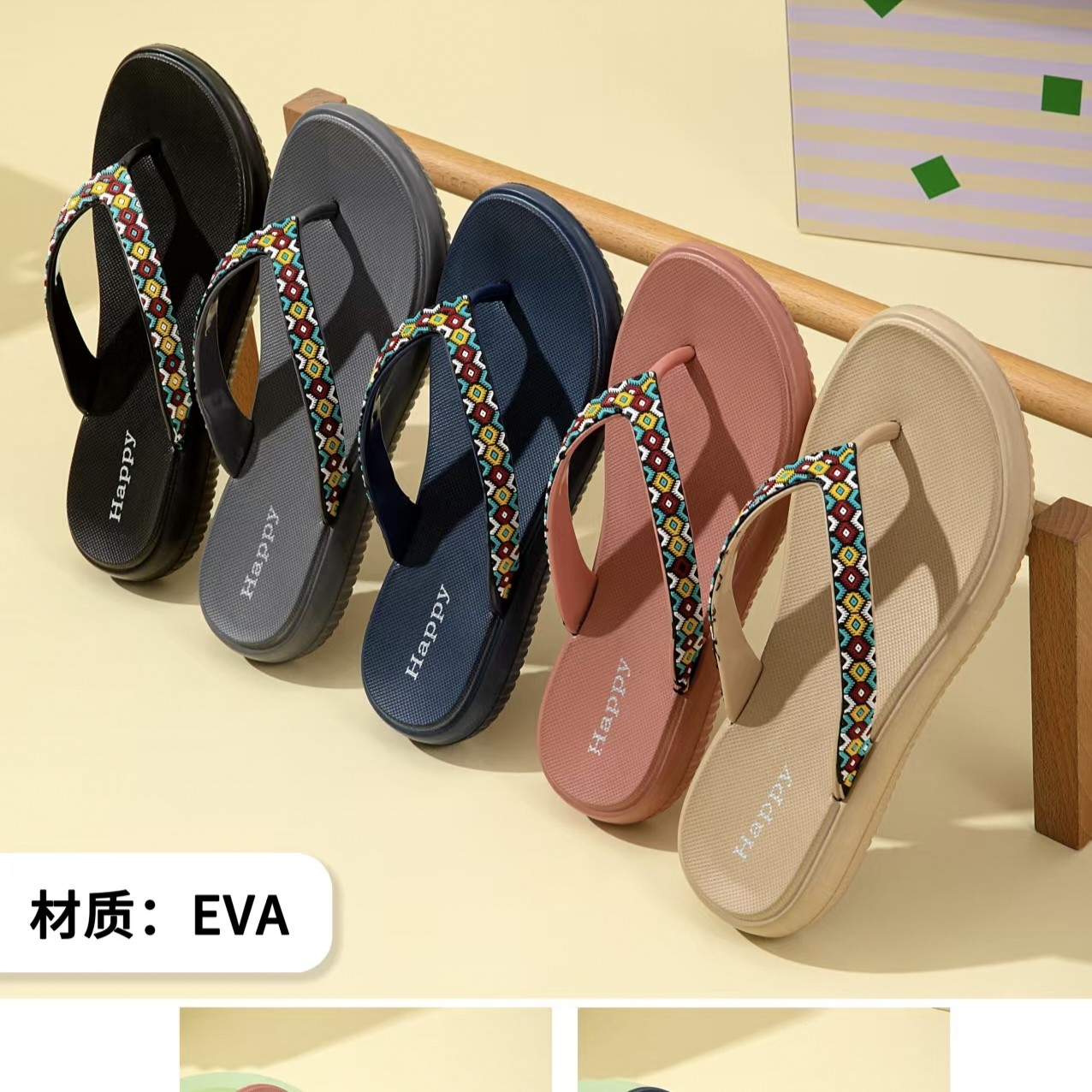 人字拖女夏新款时尚碎花防滑海边度假沙滩拖鞋平底拖家居浴室EVA