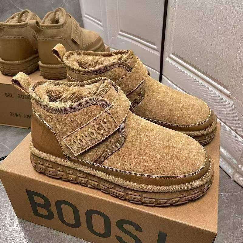 羊毛雪地靴男鞋皮毛一体时尚棉靴冬季加绒加厚保暖防滑厚底棉鞋