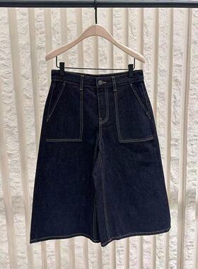 【C+系列】正品牛仔裤2026春新品中腰洗旧灰黑七分裤MBF1SOT006