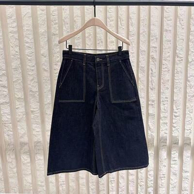 【C+系列】正品牛仔裤2026春新品中腰洗旧灰黑七分裤MBF1SOT006