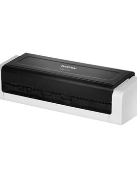 兄弟ADS-1200 1350W DS-740D扫描仪紧凑便携 馈纸式 A4彩色