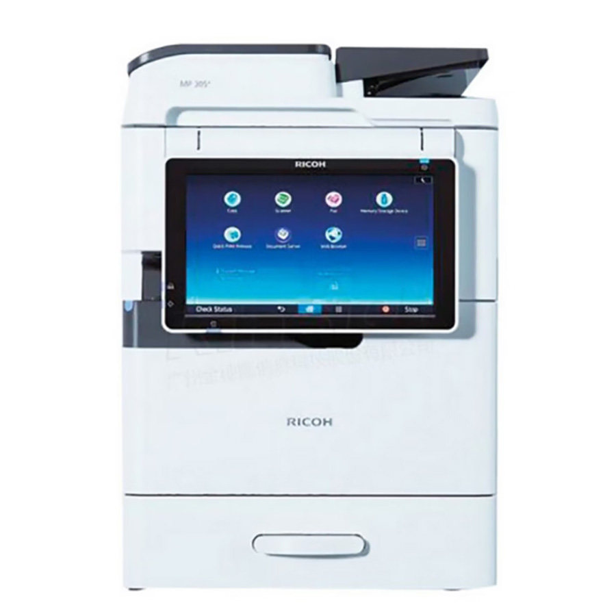 理光Rich MP305+SP打印机 复合机 A4黑白激光复印扫描一体机