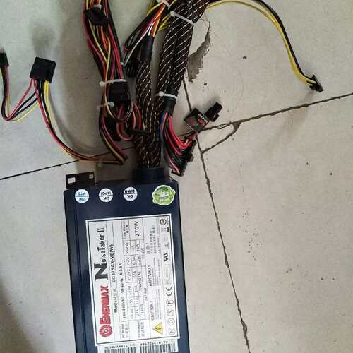 议价-安耐美ENERMAX NoiseTaker II EG375-可维修