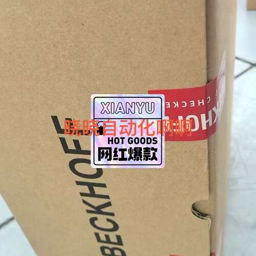 议价-CP6606-0001-0020倍福触摸屏现货，诚心要的来谈-可维修