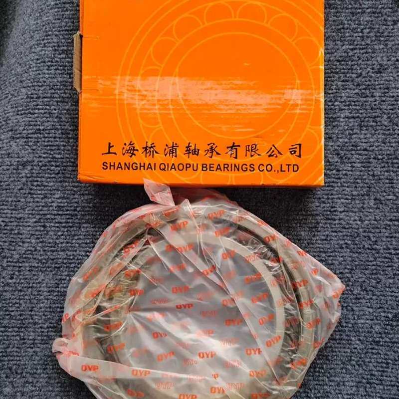 议价-全新QYP角接触球轴承7026AC，还有20套原装未拆封的全-可维