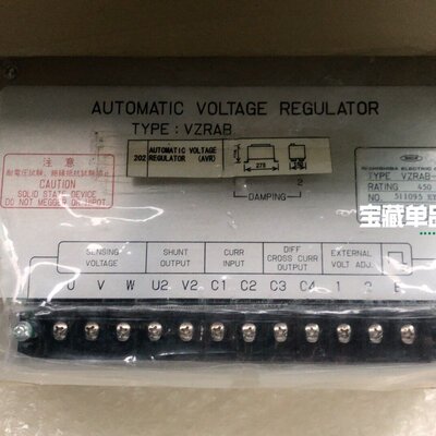 议价-NISHISHIBA 西芝电机 自动调压器 AVR-可维修