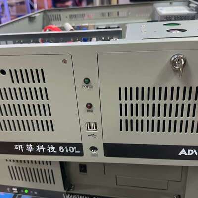 议价-全新包装100台研华工控机 I7-4770CPU 16G内存-可维修
