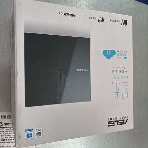 议价-华硕SDRW-08D6S-U外置刻录机，USB2.0接口，支-可维修
