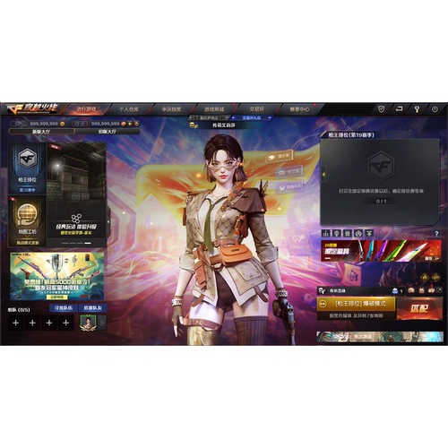 CF穿越火线3.0单机版解压即玩带人机陪玩可玩挑战试练卡BUG不掉血