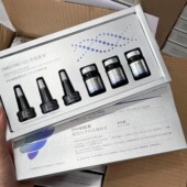 寻绎美学童颜水光DNA钠胶原超低分子水光精粹液美容院同款 正品