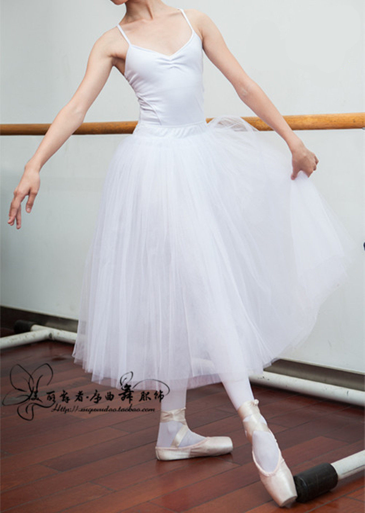 专业成人女芭蕾练功服舞裙舞蹈服装连体服tutu裙吊带长纱裙体操服