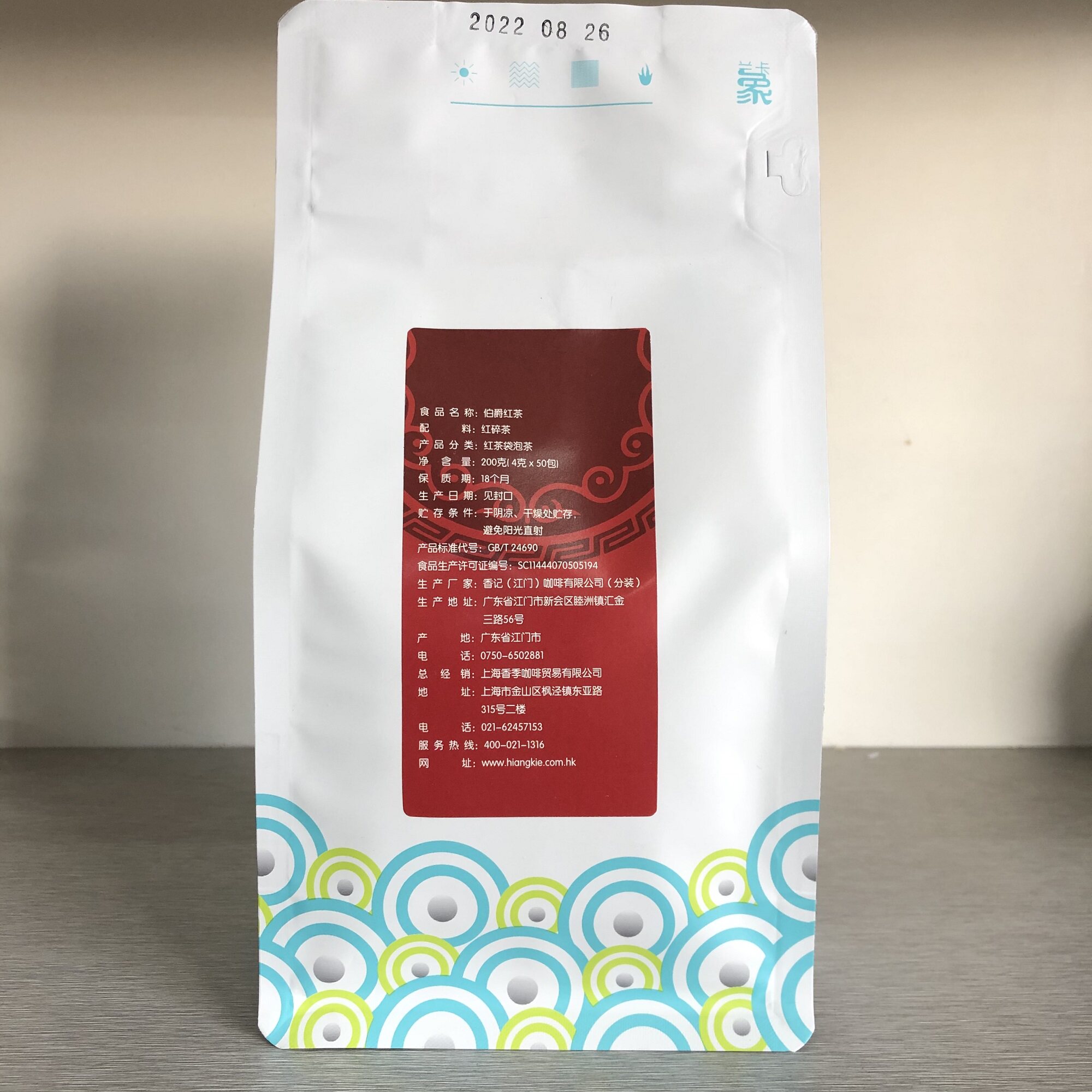 香季兰卡象伯爵红茶三角茶包图片