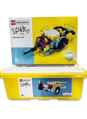 LEGO乐高EV3教具核心45544配件45560 SPIKE 45678 45681编程31313