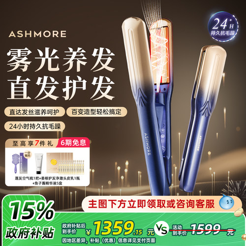 【礼物优选】送女友亲人爱人对象
