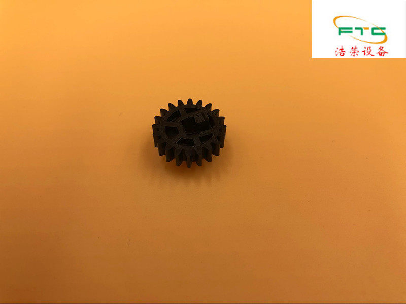 理光1060 7500 8000 7501 7001 8001 9001 2075 1075鼓架齿轮1461