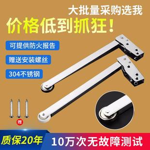 不锈钢防火门顺序器开门器双扇消防门工字顺位器闭门器弹簧关门器