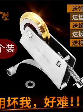 春塑不锈钢衣柜门轨道滑轮 钛合金推拉门卫生间厨房隔断移门下轮