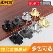 抽屉锁通用锁扣办公桌床头柜办公室梳妆台保险柜加长锁芯柜子衣柜