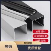 推拉门下导轨地轨厨房浴室卫生间阳台隔断移门滑轮趟门滑槽滑道