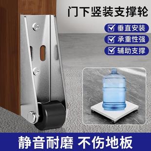 门下垂滑轮平移门轨道静音轮子不锈钢防止门下沉支撑轮底托轮通用